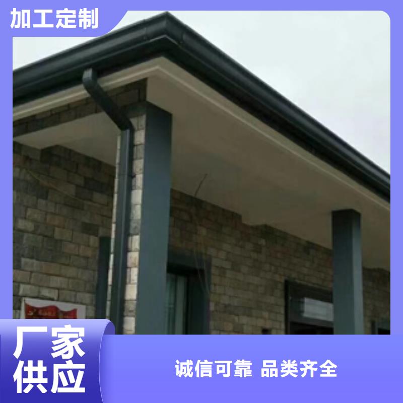 天沟导水槽厂家现货采购