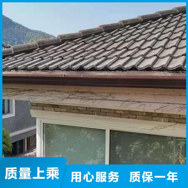铝制天沟厂家定制批发