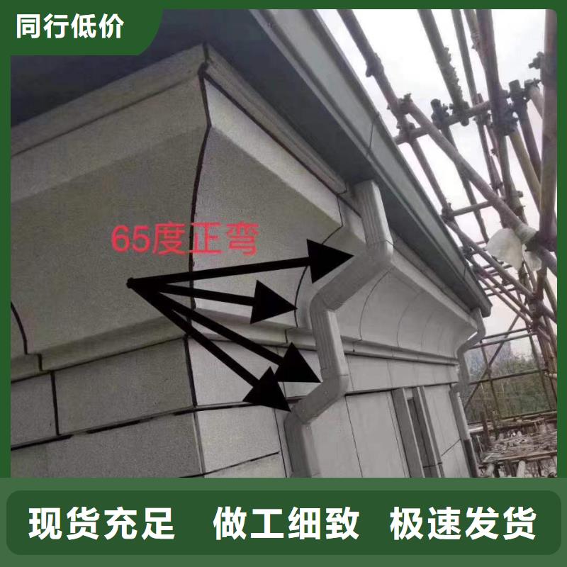 pvc落水系统价格价格N年大品牌