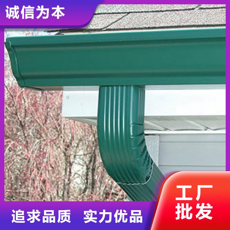 铝制成品天沟供应当地生产厂家