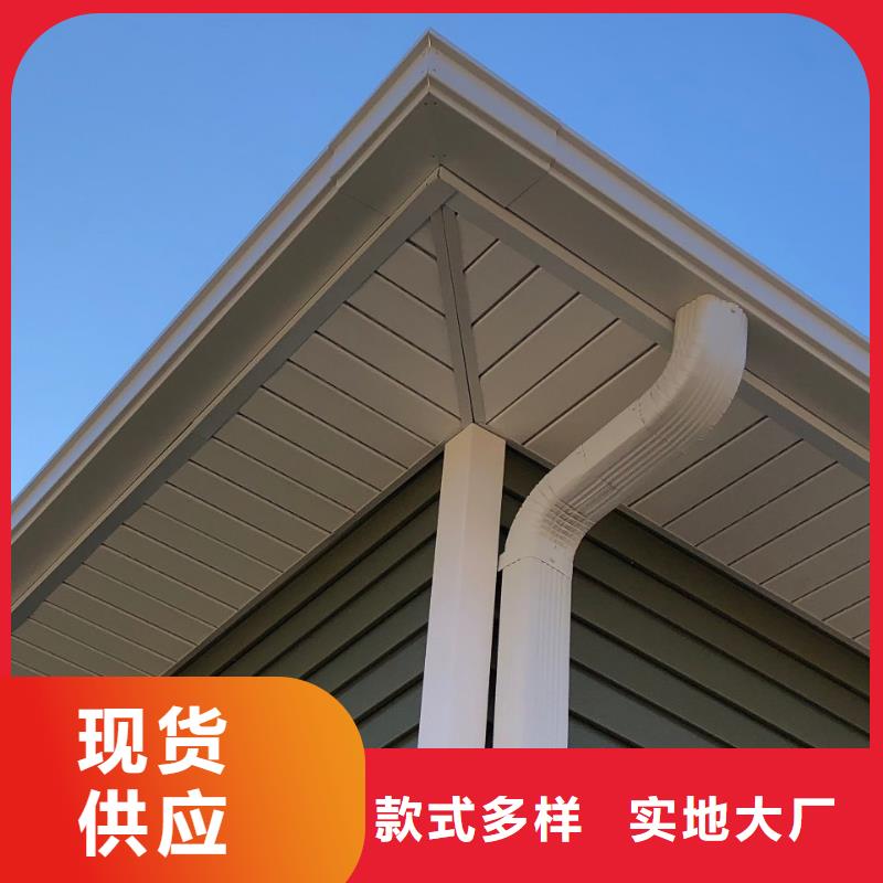 屋面成品天沟价格当地经销商