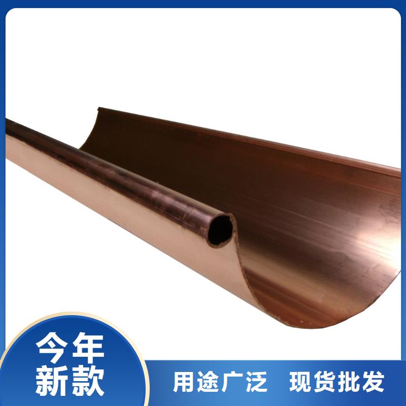 金属檐沟图集厂家同城服务商