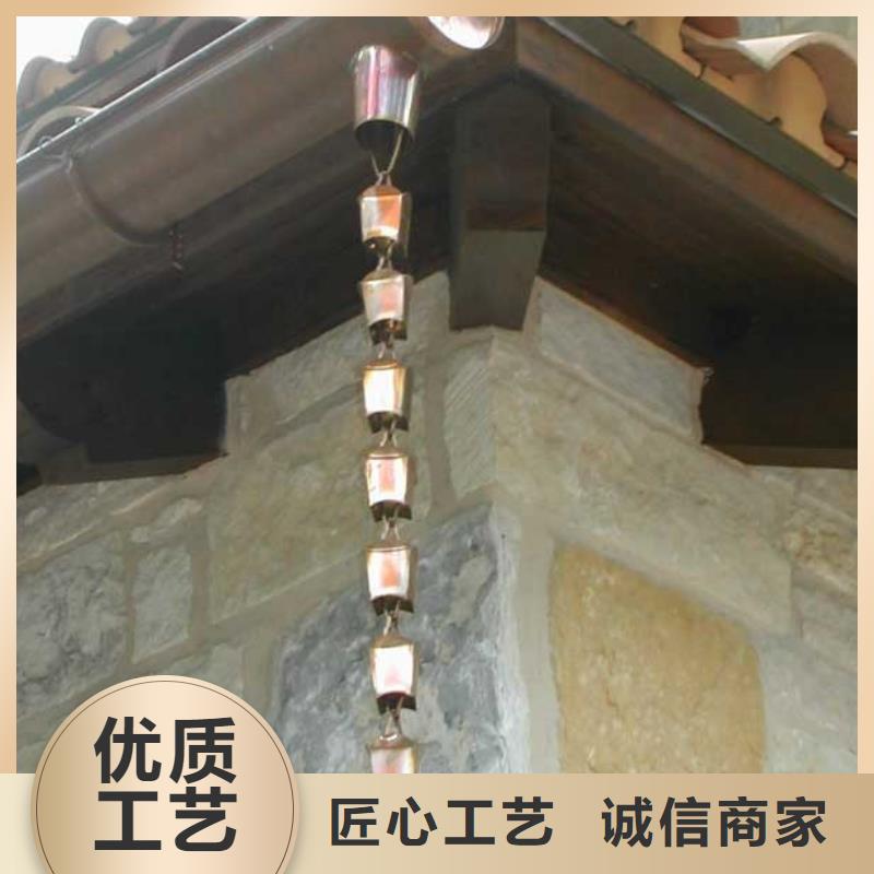 铝合金天沟多少钱价格从源头保证品质