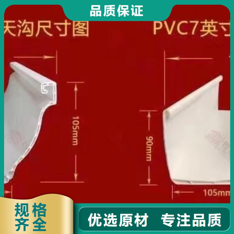 坡屋顶天沟价格出货快