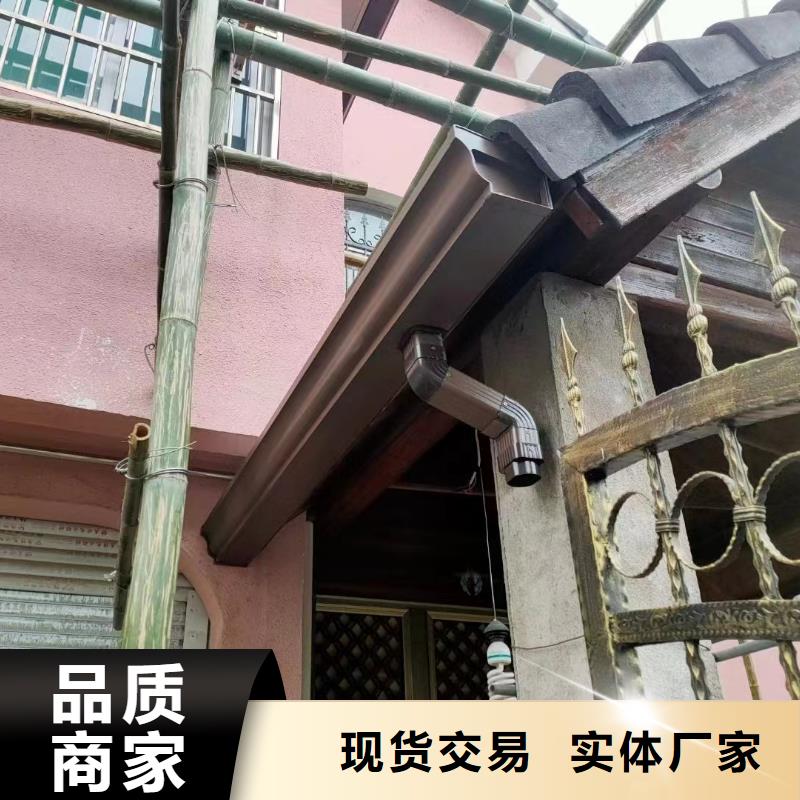pvc天沟水槽厂家在线咨询同城厂家