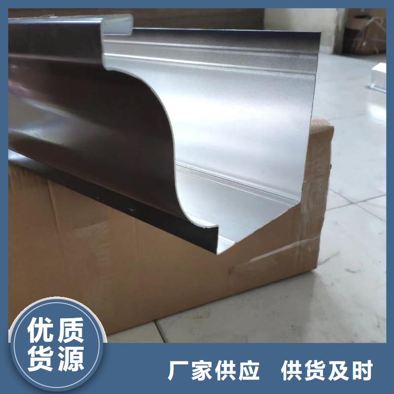 落水哪里买在线咨询同城生产商
