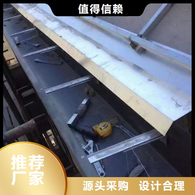 铝合金天沟水槽的价格价格自营品质有保障