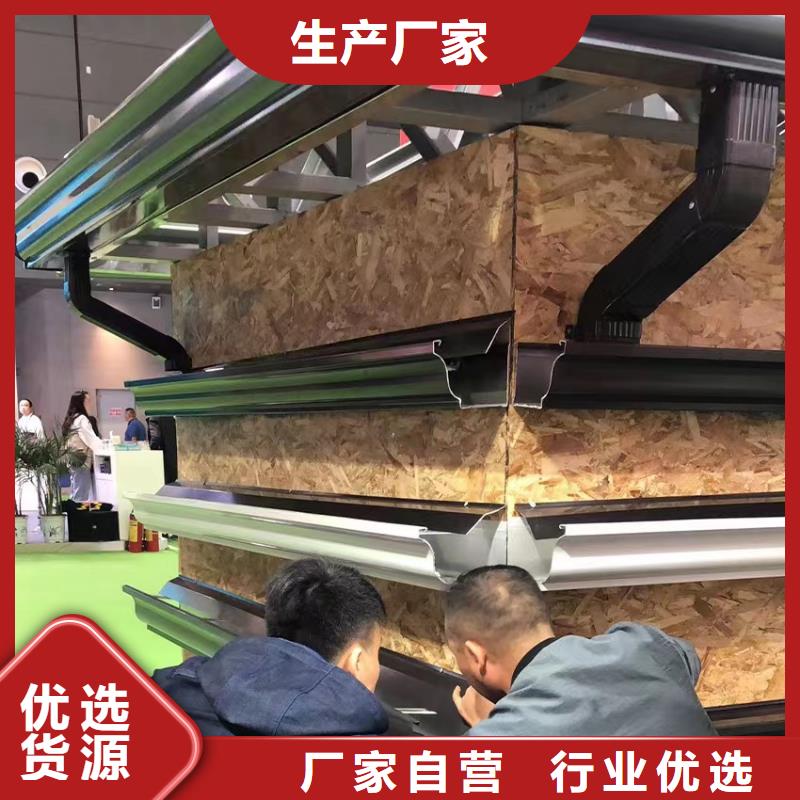 斜顶天沟供应品质信得过