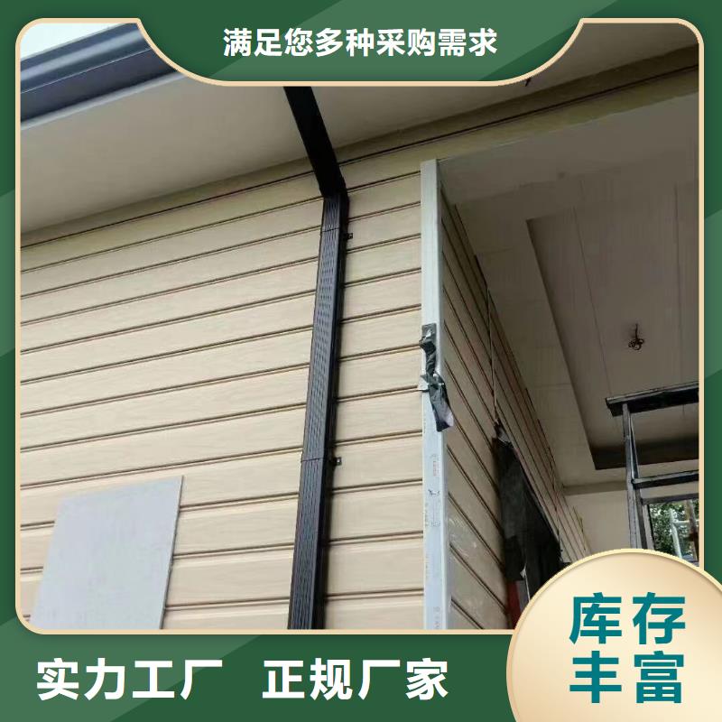 成品天沟材质供应专注质量