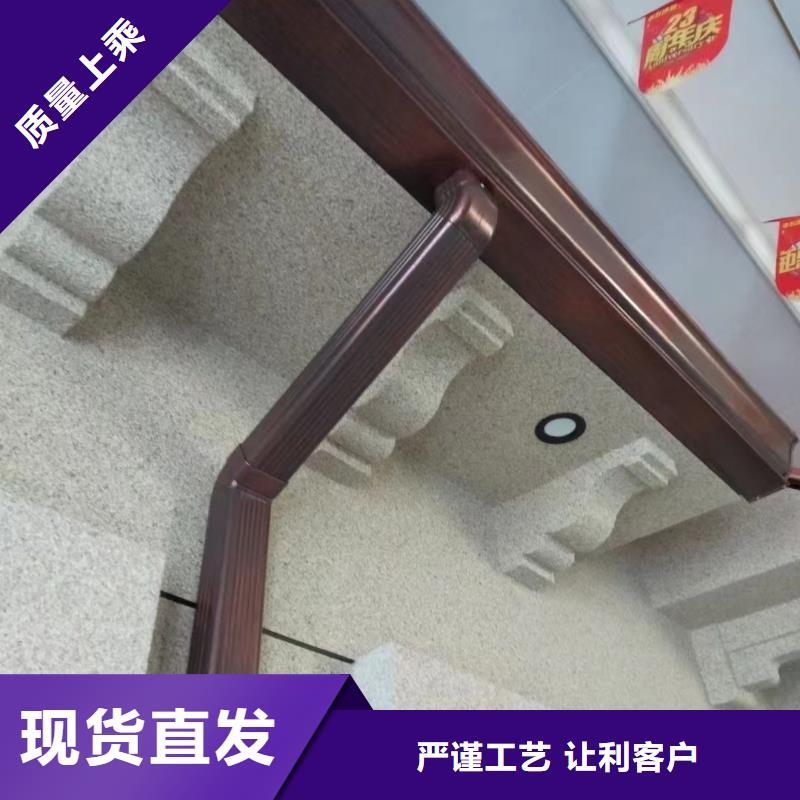 水槽天沟在线咨询现货快速采购