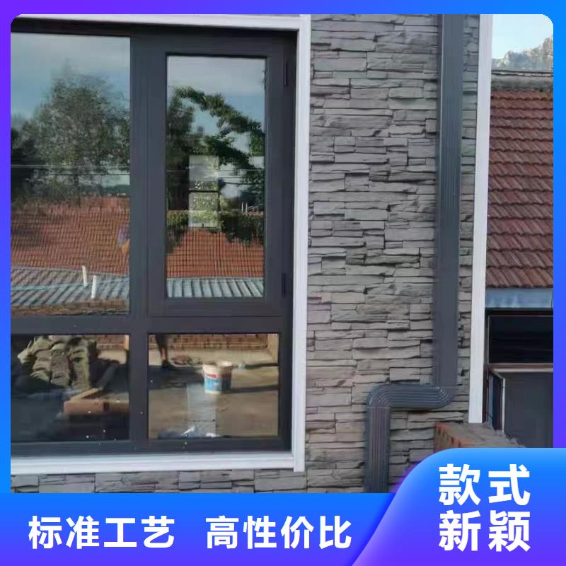 成品外天沟在线咨询好产品好服务