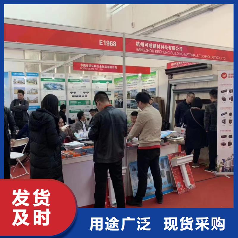 别墅天沟供应一站式采购商家