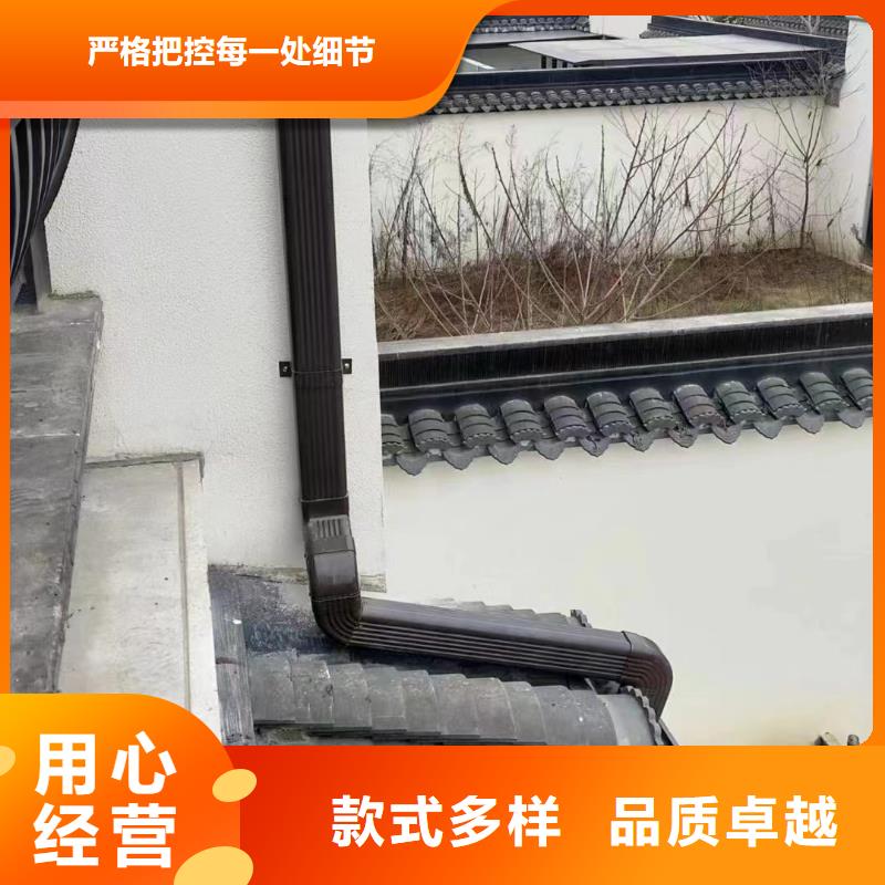 别墅排水天沟价格厂家符合行业标准
