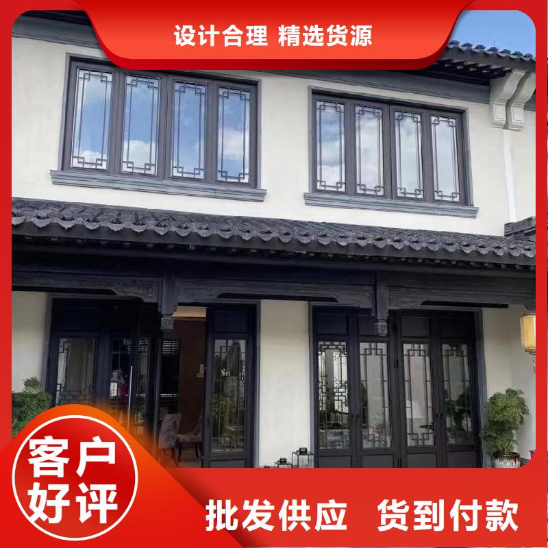 中式铝合金仿古凉亭设计专业的生产厂家