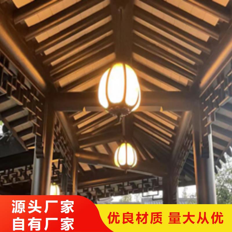 铝合金仿古栏杆安装支持定制批发