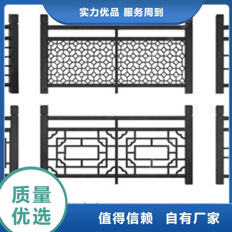 ​铝代木仿古装饰构件安装厂家货源
