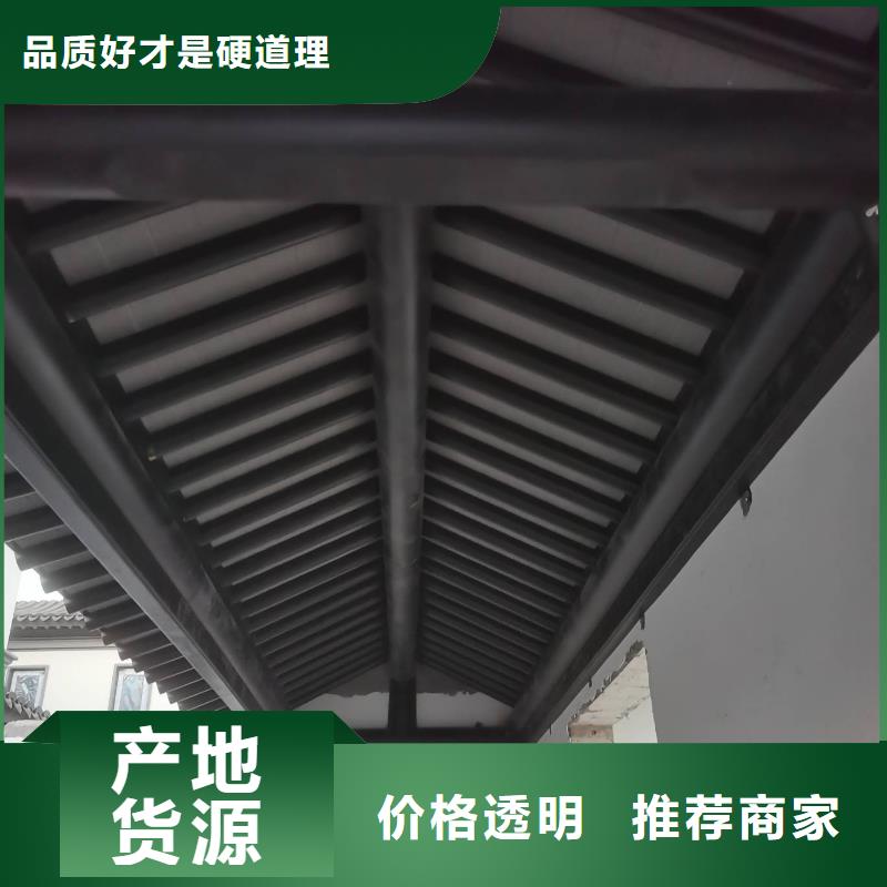 仿古铝制构件设计当地品牌
