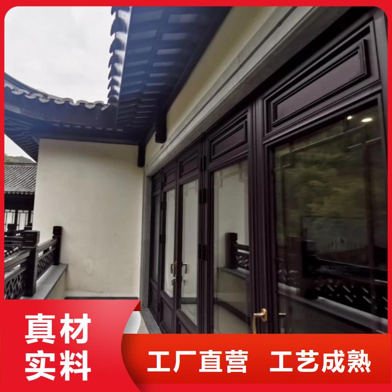 仿古铝代木生产厂家可零售可批发
