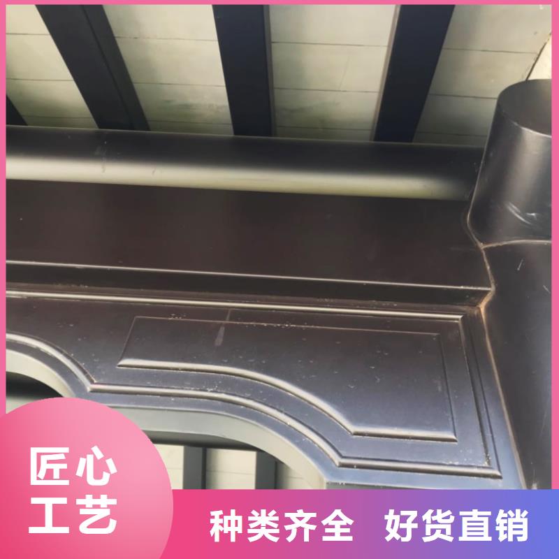 古建铝代木本地厂家品牌专营