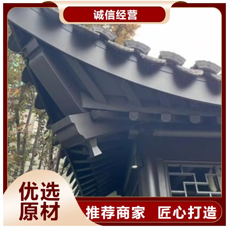 铝代木古建飞椽订制性价比高