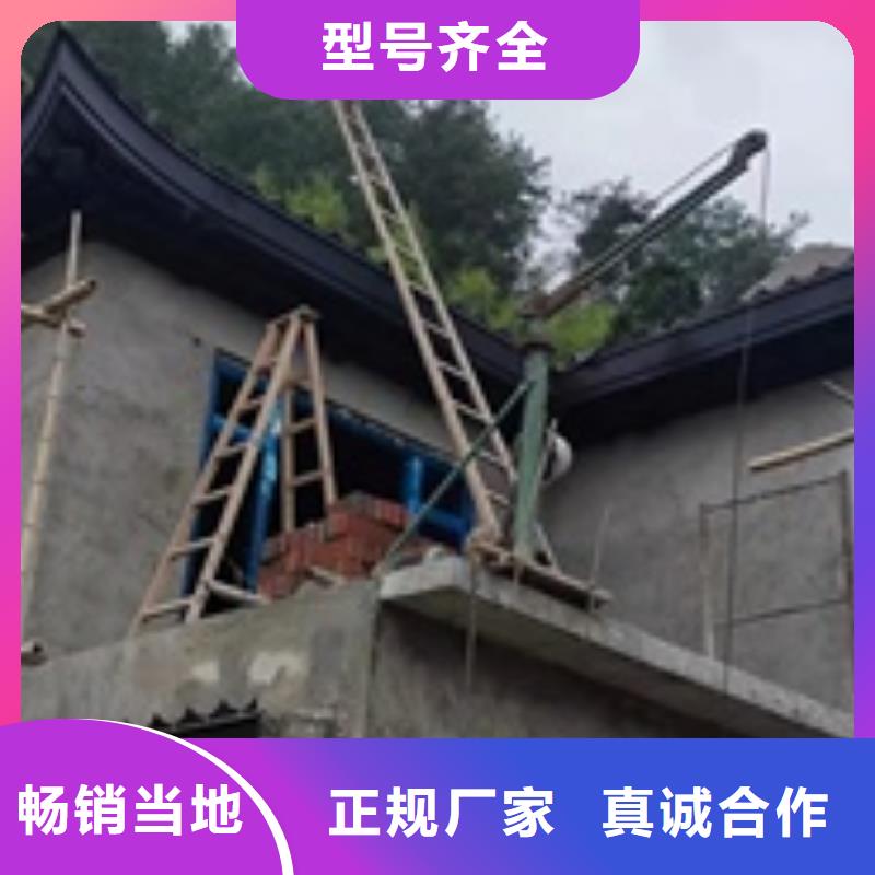 仿古铝合金美人靠安装一站式服务