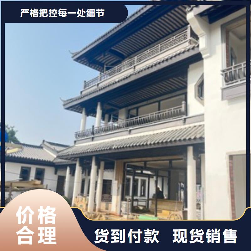 铝制铝代木构件设计本地公司