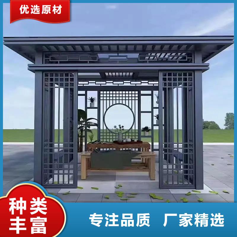 铝代木古建闸椽板设计大库存无缺货危机