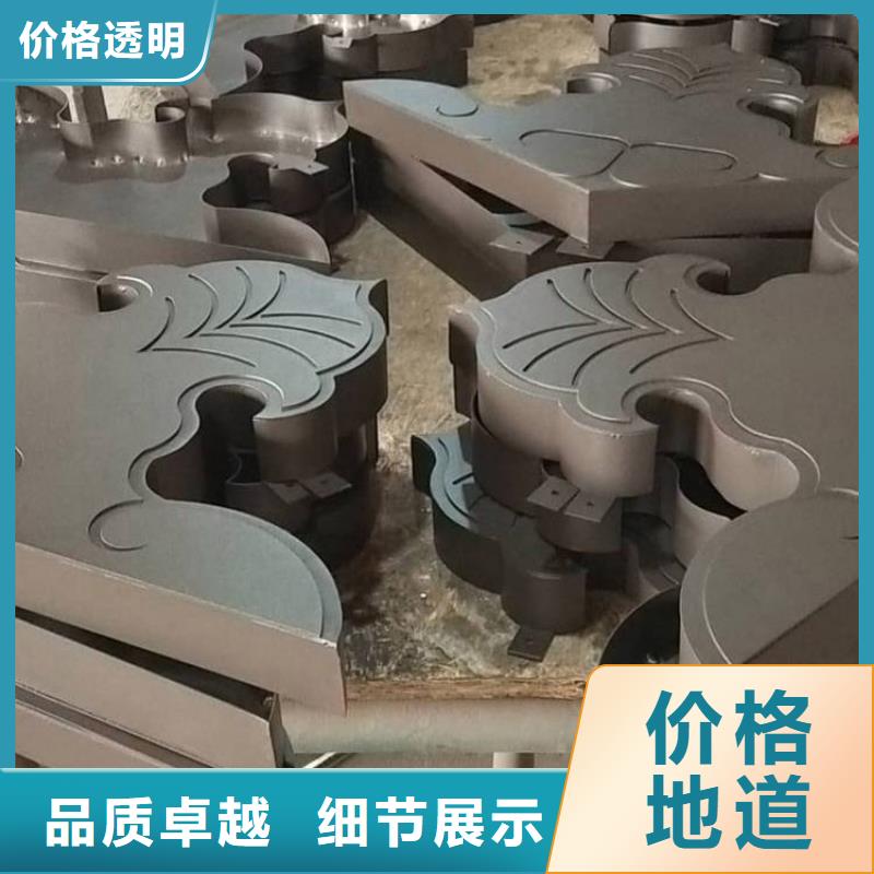 中式铝制仿古构件定制精工打造