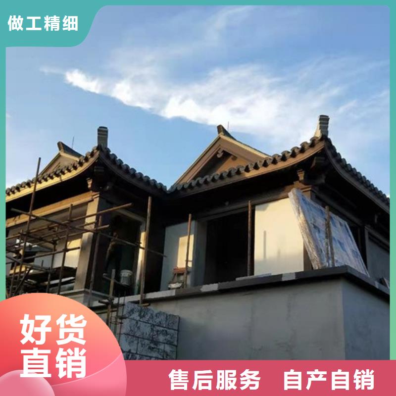 铝代木古建梁托定制当地制造商