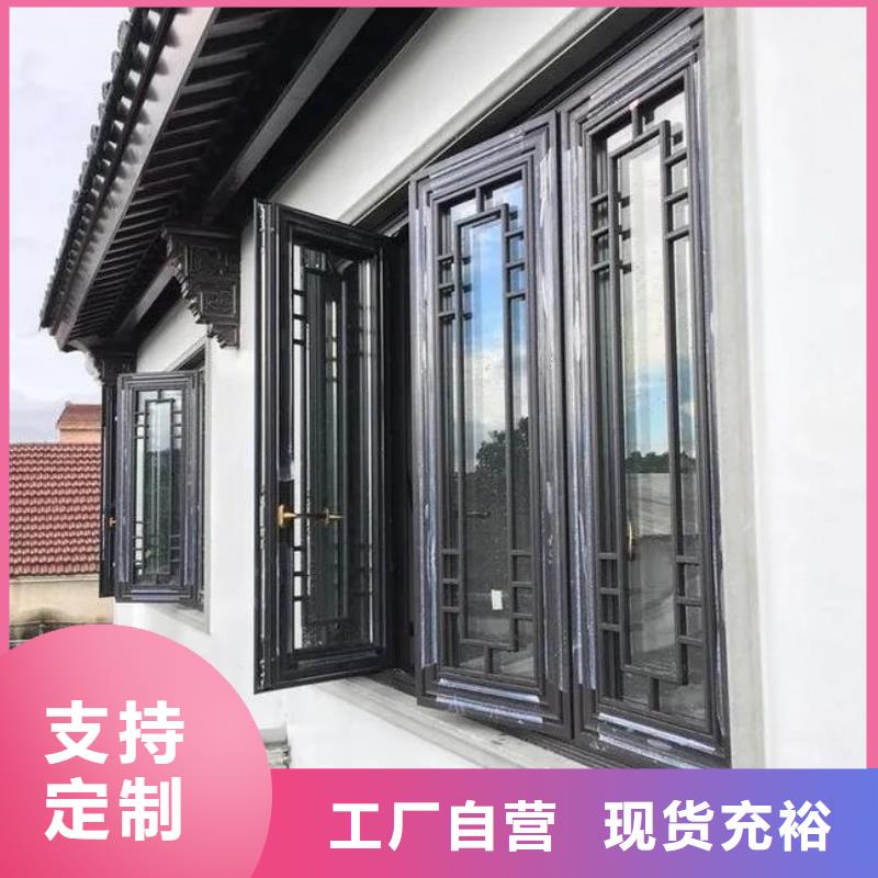 铝代木仿古建筑本地厂家本地品牌