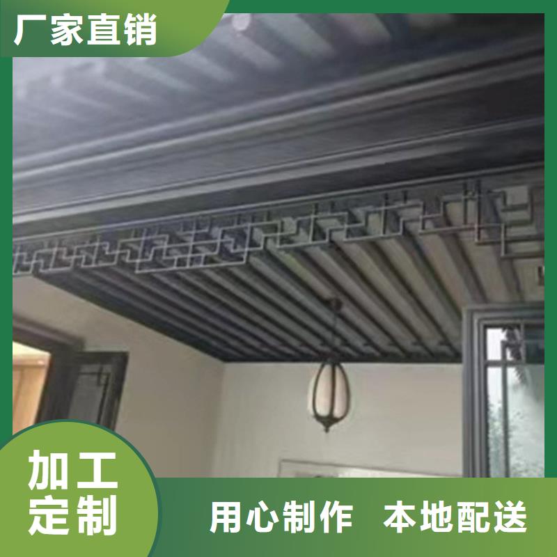 仿古铝艺构件定制品牌专营
