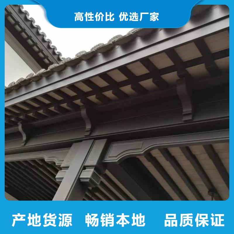 中式仿古装饰构件定制生产厂家当地货源