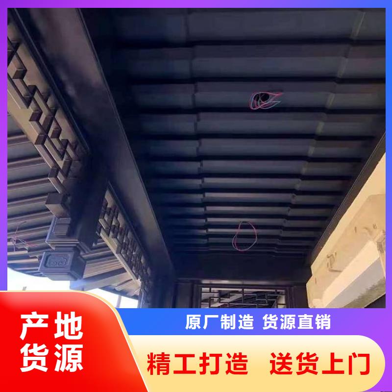 铝合金仿古栏杆定制本地货源