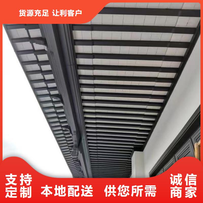 铝代木古建茶壶档生产厂家专业生产N年