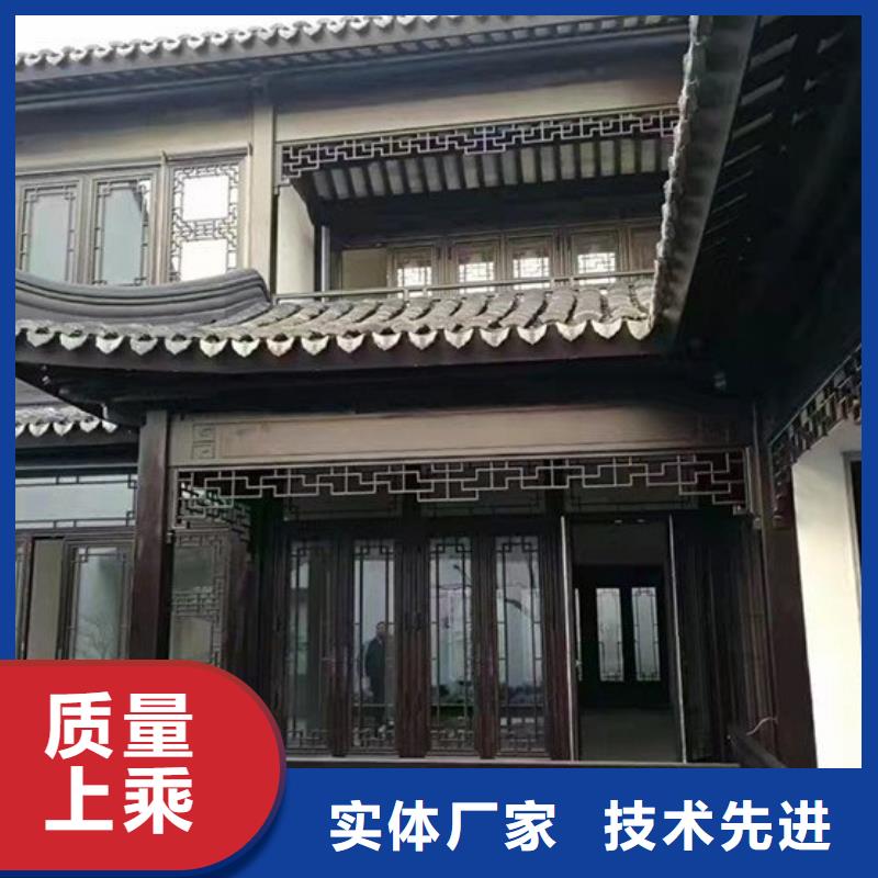 铝代木古建荷包椽厂家生产安装