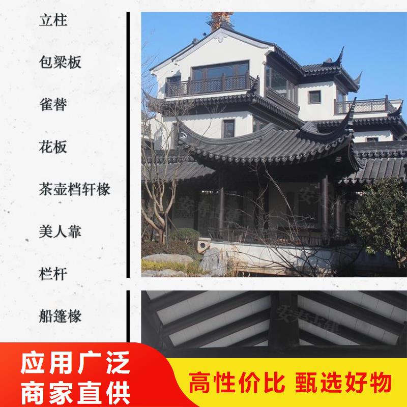仿古栏杆供应商本地服务商