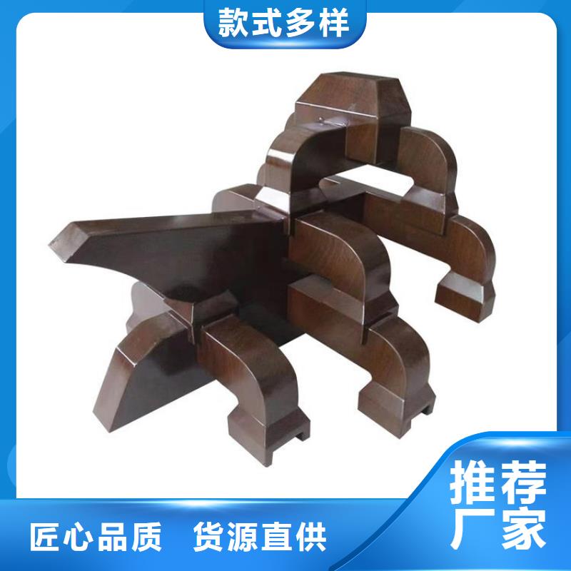 中式铝合金别墅安装产品实拍