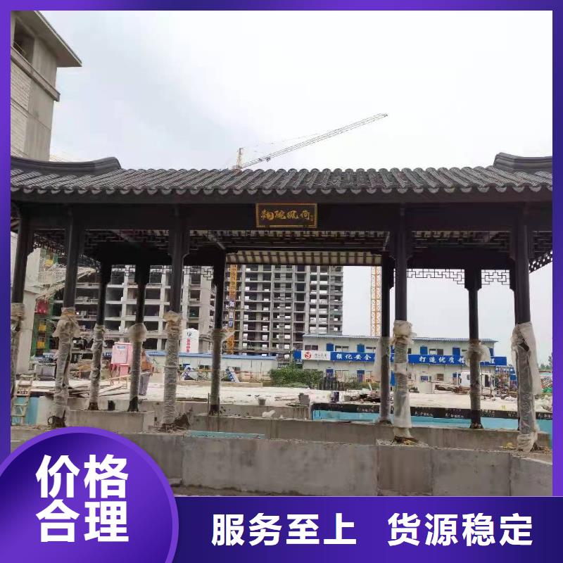 铝代木古建墀头本地厂家追求品质