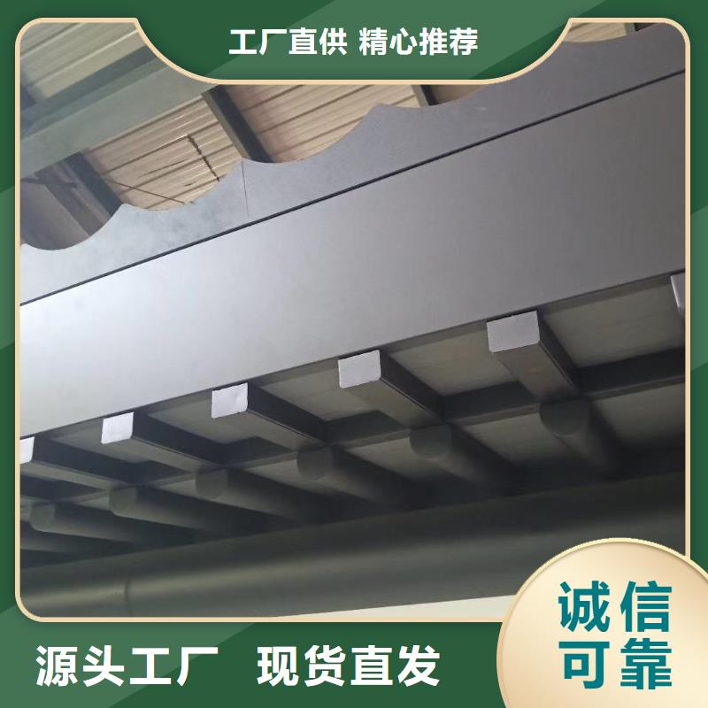 铝替木仿古苏派建筑施工支持货到付清