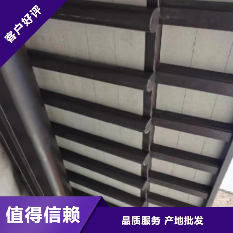 铝合金吴王靠报价来电咨询