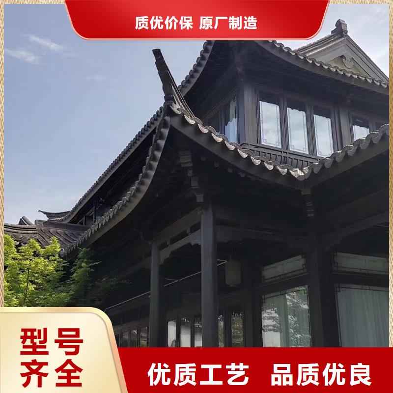 铝合金中式凉亭正规厂家好产品不怕比