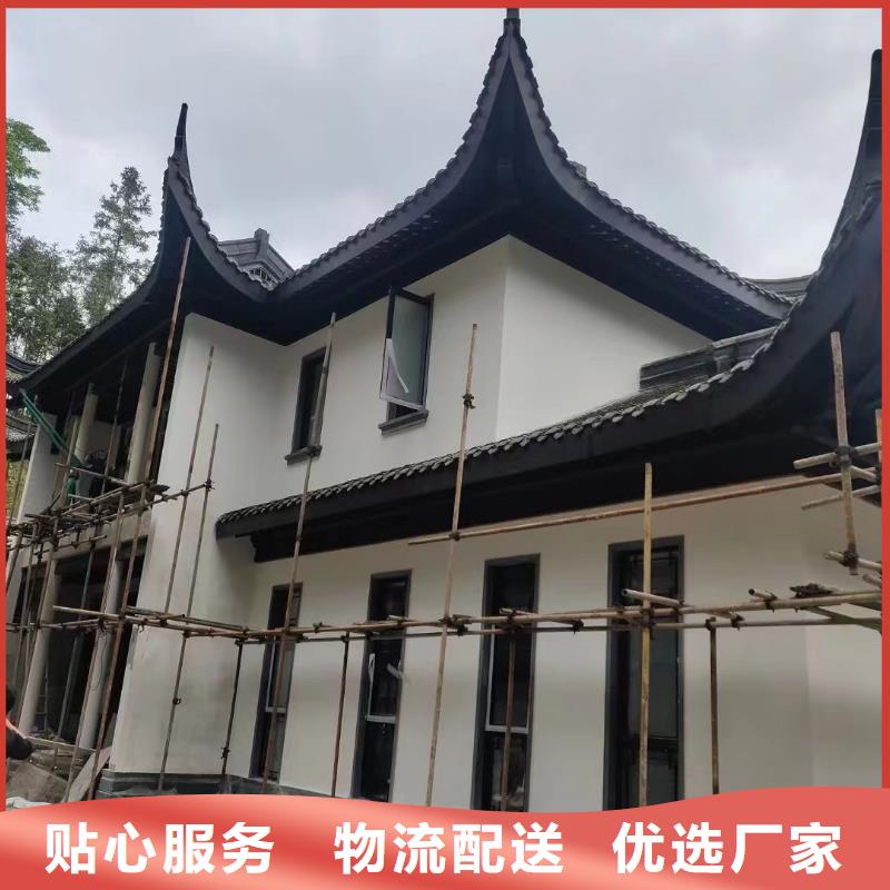 铝代木仿古建筑价格优惠当地生产厂家