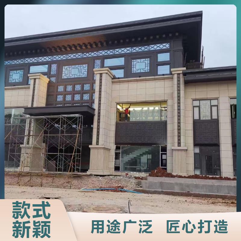 古建铝替木安装当地货源