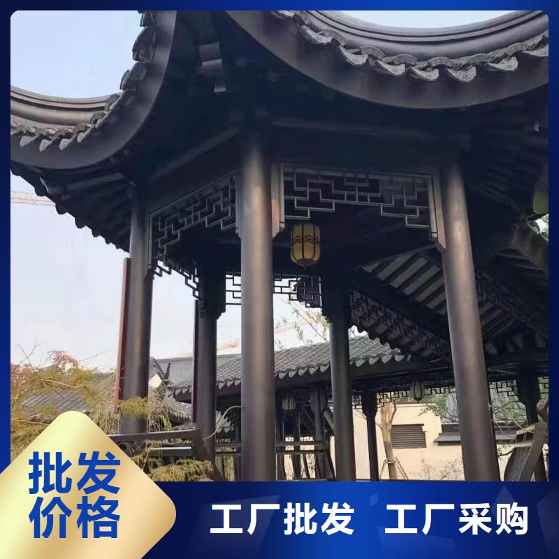 铝合金斗拱生产厂家同城制造商