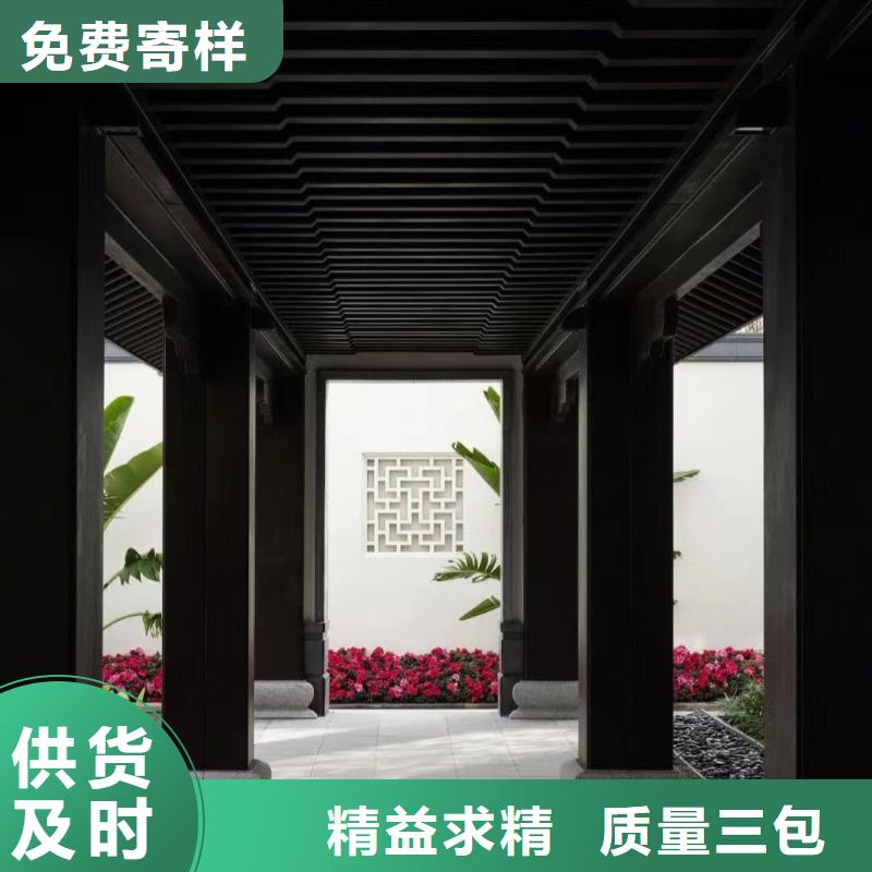 铝合金斗拱订制精工打造
