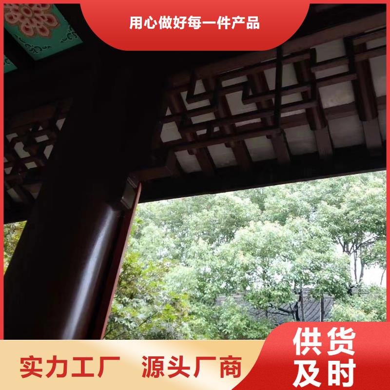 铝代木铝合金回廊定制海量货源