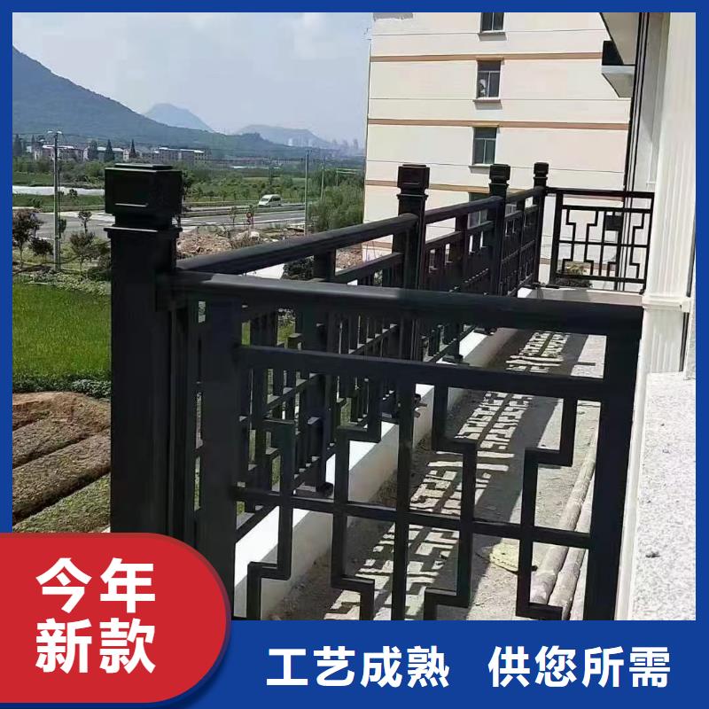铝雀替施工研发生产销售