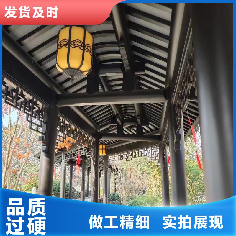 中式铝代木设计同城品牌
