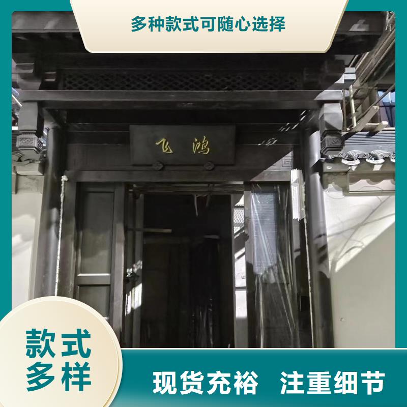 铝合金梁托安装厂家直销规格多样