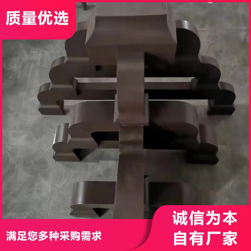 铝花板安装质检严格